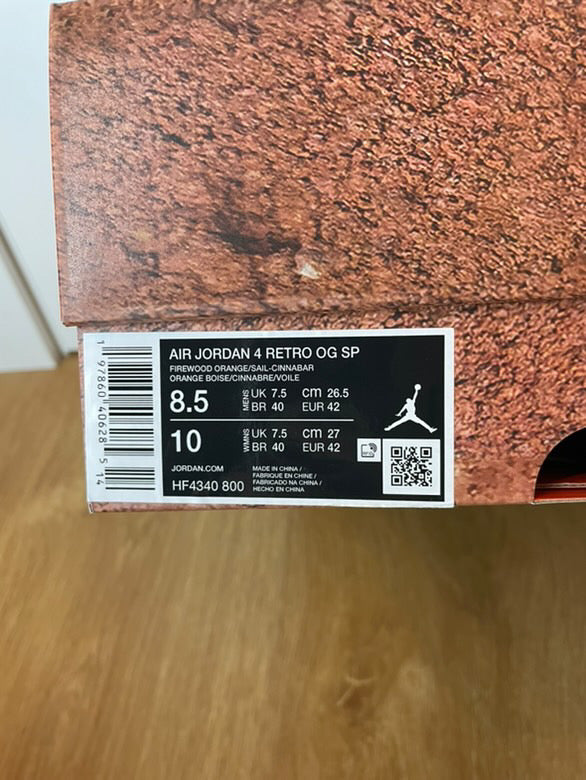 Jordan 4 brique par brique